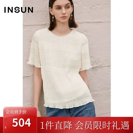 恩裳COVER2023夏季新款奢华重工珠片绣花压褶层次肌理感舒适上衣图片