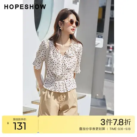 红袖outlets压褶遮肉泡泡袖波点衬衫2022夏季新款荷叶领V领雪纺衫图片