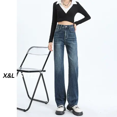 深蓝色高腰窄版阔腿牛仔裤女秋季2023年新款宽松显瘦直筒拖地裤子商品大图