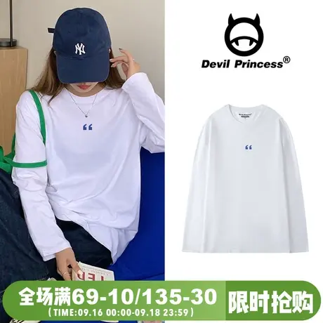 2023春夏薄款长袖T恤打底衫oversize宽松小众设计感简约内搭上衣商品大图