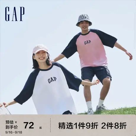 Gap男女装插肩袖廓形水洗棉T恤LOGO美式夏季615521休闲运动上衣图片