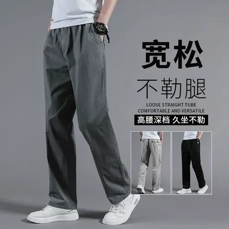 裤子男款夏季薄款宽松直筒工装裤男士大码休闲男裤中年夏天纯棉裤商品大图
