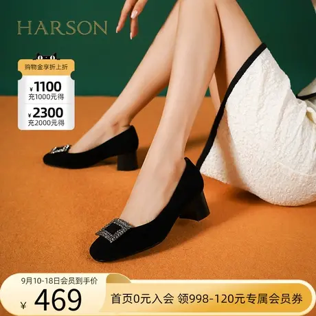 哈森2023年秋季新品商场同款商务通勤粗跟圆头饰扣女单鞋HS237119商品大图