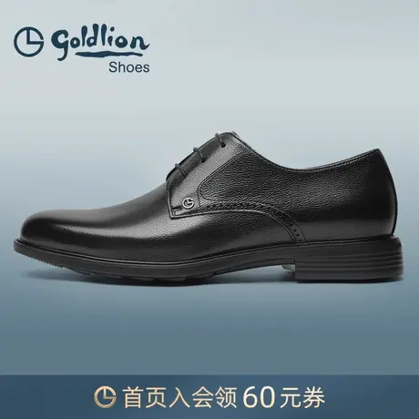 金利来皮鞋2024春季新款男士商务正装鞋真牛皮轻底办公宴会德比鞋商品大图