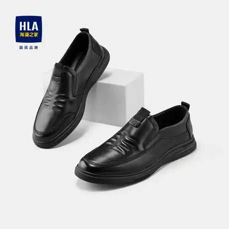 HLA/海澜之家一脚蹬休闲皮鞋24新款舒适柔软透气加宽楦型质感男鞋商品大图