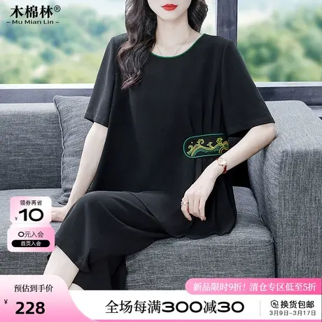 别致刺绣180斤大码胖mm遮肉两件套2024新款上衣短裤休闲优雅套装图片