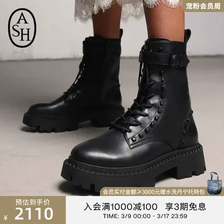 ASH女鞋新款GENA BIS 切尔西靴骑士靴马丁靴黑色短靴靴子女图片