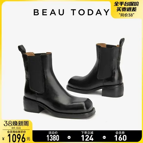 BeauToday高跟短靴女春秋BT厚底切尔西靴女真皮烟筒靴女2024新款图片