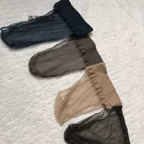 0D超薄短裤0触感舒适性感通体全透明丝袜短裤二款腰口随机发图片