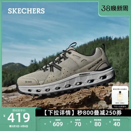 Skechers斯凯奇男女同款绑带缓震户外徒步登山运动鞋透气网面鞋商品大图