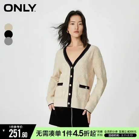 ONLY秋季学院风撞色拼接设计V领开衫针织衫女|12343A003图片