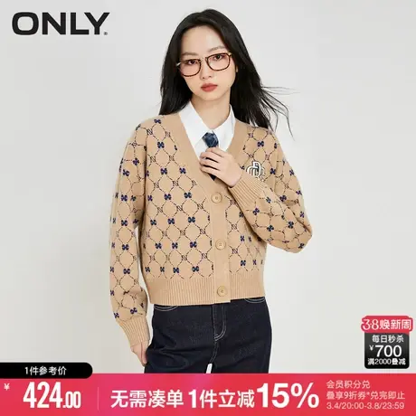 ONLY美式复古V领撞色字母设计针织开衫女|12243B020商品大图