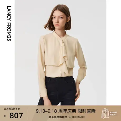 朗姿法式别致设计感小众气质时尚洋气上衣衬衣2023春秋季新款衬衫图片