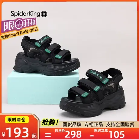 蜘蛛王女鞋夏季运动凉鞋女士厚底松糕底休闲百搭魔术贴外穿沙滩鞋图片