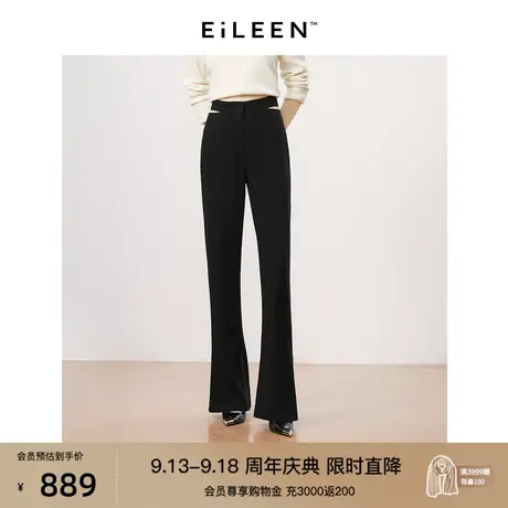 【意大利设计】朗姿醋酸设计感侧腰镂空微喇休闲裤长裤2023秋新款图片