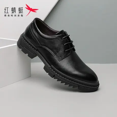 红蜻蜓秋季新品商务正装厚底休闲皮鞋男英伦风配西装青少年潮鞋男商品大图