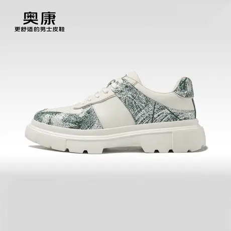 【运动皮鞋】奥康男鞋2024春季新款时尚擦色休闲鞋厚底轻质舒适鞋商品大图