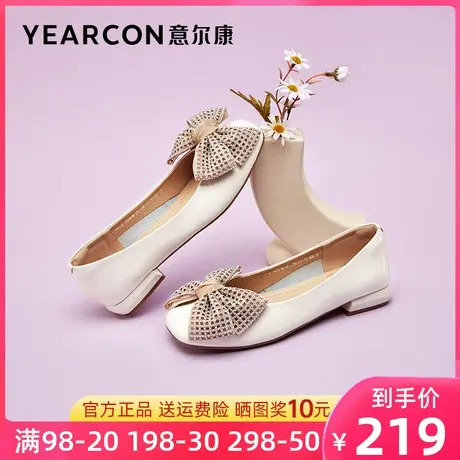 意尔康女鞋2023秋季新款真皮蝴蝶结小皮鞋女漆皮简约低跟单鞋粗跟商品大图