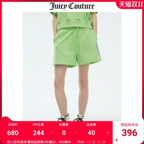 Juicy Couture橘滋短裤女2023夏季新款美式运动宽松针织休闲裤商品大图