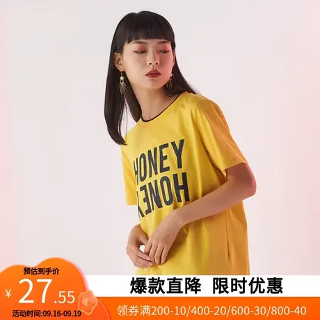 【断码S】艾格2022夏季新款T恤显瘦印花字母纯色时尚简约上衣Z05商品大图