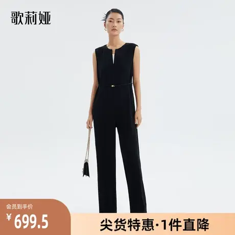 【歌莉娅奥莱】春季新品三醋酸连体裤配腰带黑 通勤职场图片