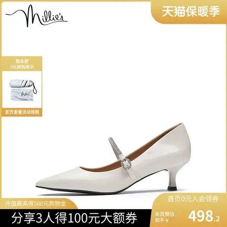 millie's妙丽新款时尚漆牛皮烫钻一字带尖头细高跟女单鞋SFY14CQ2商品大图