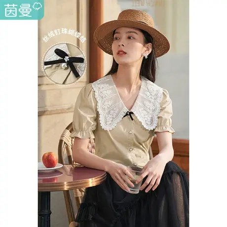 茵曼蕾丝花边翻领衬衫女士2023年夏季新款花苞袖气质宽松短袖衬衣商品大图