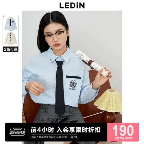 乐町新品领口绣花衬衫2023秋季女生前胸logo宽松女生学院风上衣图片