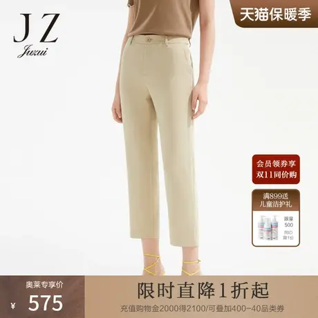 JZ玖姿商场同款乔其绉休闲裤女装2023夏季新款中腰裤子JWCX11131商品大图