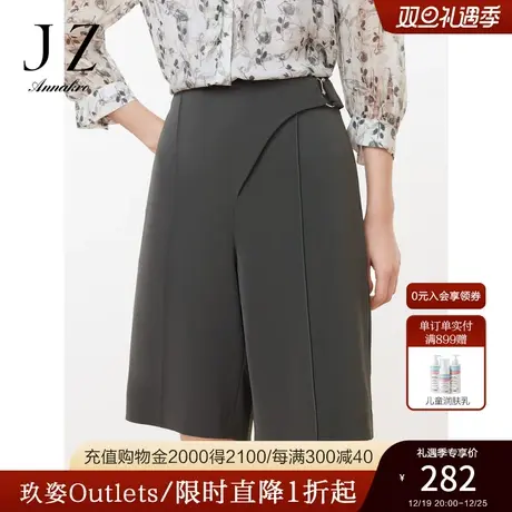 玖姿安娜蔻OL风小众休闲西裤女装2023夏新显瘦显高短款阔腿裤灰商品大图