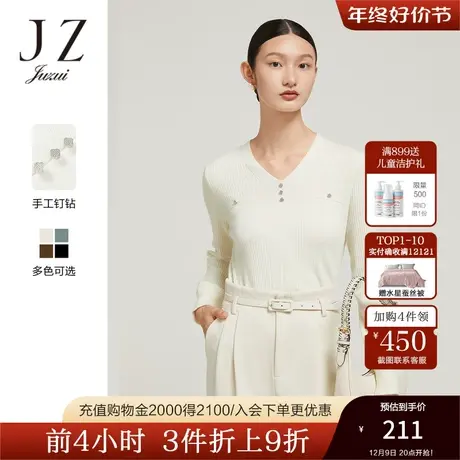 JZ玖姿绵羊毛针织衫女装2022冬季新款简约V领时尚钻饰打底毛衣商品大图
