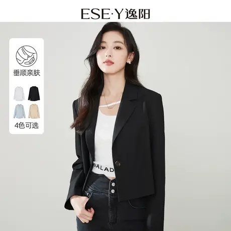 逸阳短款黑色小西装外套女2025秋新款时尚气质休闲甜酷上衣3504图片