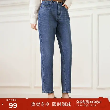茵曼直筒复古牛仔裤女2023年秋季新款烟管裤子小个子宽松梨型身材图片