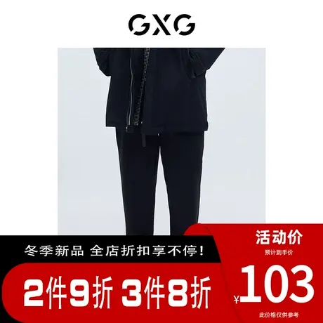 GXG男装[新尚]【斯文系列】秋季新品商场同款黑色小刺绣休闲长裤图片