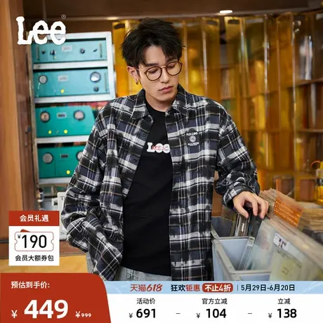 Lee25春夏新品舒适版翻领宽松肌理格纹午夜蓝男长袖衬衫休闲潮图片