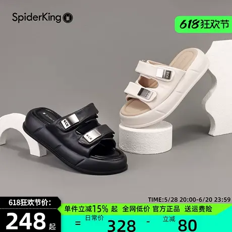 蜘蛛王拖鞋女2025年夏季时尚厚底增高凉拖魔术贴真皮外轻便穿凉鞋图片