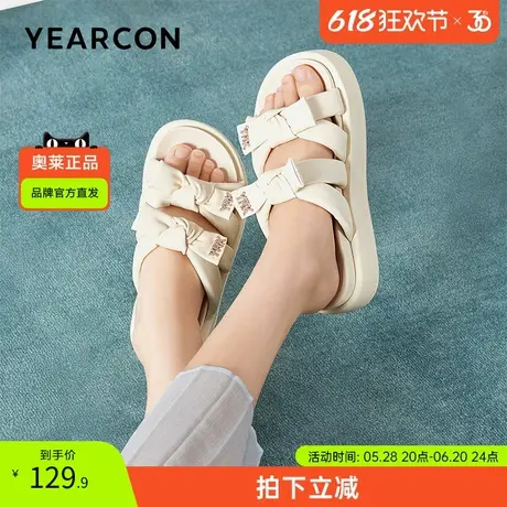 意尔康官方旗舰店夏季时尚休闲一字厚底女凉拖鞋百搭舒适商品大图