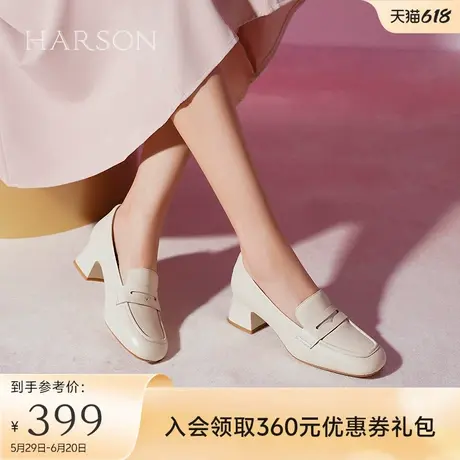 哈森乐福鞋女秋季新款一脚蹬休闲英伦小皮鞋单鞋HL247912商品大图