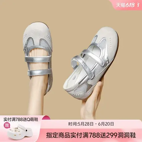 哈森软底舒适玛丽珍鞋女单鞋子2025夏季爆款新款休闲芭蕾风女鞋商品大图