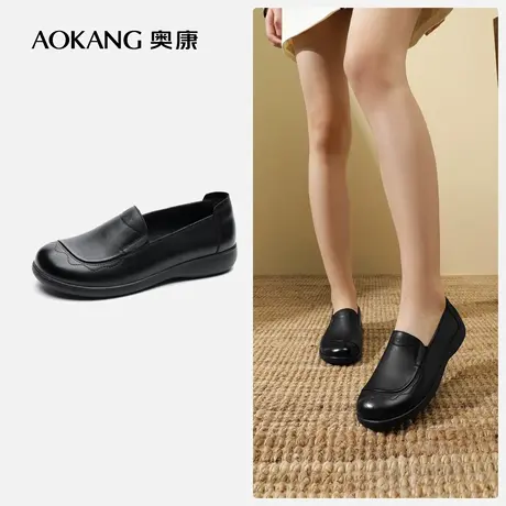 【门店发货】奥康女鞋 春新款真皮套脚舒适透气防滑妈妈鞋图片
