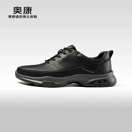 Aokang奥康春秋季时尚透气舒适系带运动休闲鞋图片