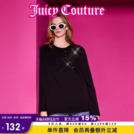 Juicy Couture橘滋2025春夏新款星星散落简约烫水钻长袖T恤女商品大图
