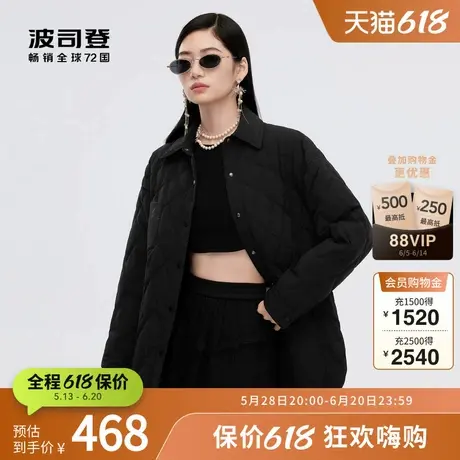 【鹅绒】波司登奥莱秋季女中款新一代轻暖衬衫羽绒服外套图片
