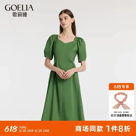 歌莉娅绿色连衣裙女夏季多巴胺绝美收腰显瘦法式绿裙子1C4C4K450图片