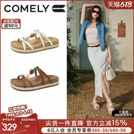 康莉真皮罗马拖鞋女2025年夏季新款百搭外穿厚底三色石休闲凉拖鞋商品大图