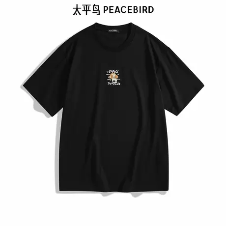 太平鸟男装 爱宠大机密联名重磅短袖T恤男B1CNE2148图片