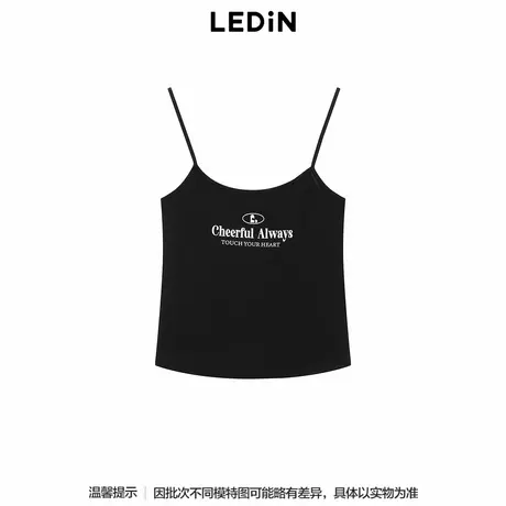 【商场同款】乐町2025夏季新款简约字母印花吊带背心女C2CQF2124商品大图