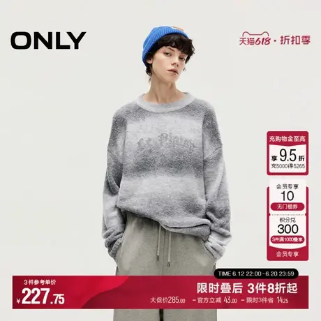 ONLY冬季含绵羊毛宽松刺绣落肩毛衣针织衫女|124413047商品大图