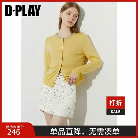 DPLAY2025年夏季新款黄色上衣女好看多巴胺外套法式长袖针织衫图片