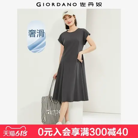 佐丹奴裙子女夏新款极简风纯棉双面布破骨连袖圆领连衣裙05464472图片